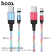 Picture of HOCO U90 INGENIOUS STREAMER CHARGING CABLE FOR MICRO