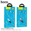 Picture of HOCO U90 INGENIOUS STREAMER CHARGING CABLE FOR MICRO