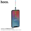 Picture of HOCO U90 INGENIOUS STREAMER CHARGING CABLE FOR MICRO