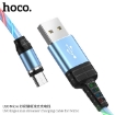 Picture of HOCO U90 INGENIOUS STREAMER CHARGING CABLE FOR MICRO