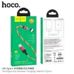 Picture of HOCO U90 INGENIOUS STREAMER CHARGING CABLE FOR TYPE-C