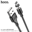 Picture of HOCO X52 LIGHTNING SERENO MAGNETIC CHARGING CABLE