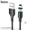 Picture of HOCO X52 LIGHTNING SERENO MAGNETIC CHARGING CABLE