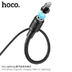 Picture of HOCO X52 LIGHTNING SERENO MAGNETIC CHARGING CABLE