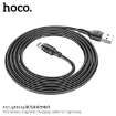 Picture of HOCO X52 LIGHTNING SERENO MAGNETIC CHARGING CABLE