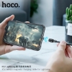 Picture of HOCO X52 LIGHTNING SERENO MAGNETIC CHARGING CABLE