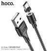 Picture of HOCO X52 TYPE-C SERENO MAGNETIC CHARGING CABLE