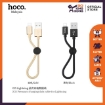 Picture of HOCO X35 PREMIUM CHARGING DATA CABLE FOR LIGHTNING