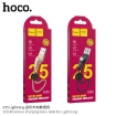 Picture of HOCO X35 PREMIUM CHARGING DATA CABLE FOR LIGHTNING