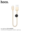 Picture of HOCO X35 PREMIUM CHARGING DATA CABLE FOR LIGHTNING