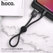 Picture of HOCO X35 PREMIUM CHARGING DATA CABLE FOR LIGHTNING