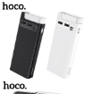 Picture of HOCO J62A 10000MAH JOVE TABLE LAMP MOBILE POWER BANK