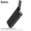 Picture of HOCO J62A 10000MAH JOVE TABLE LAMP MOBILE POWER BANK