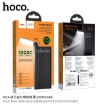 Picture of HOCO J62A 10000MAH JOVE TABLE LAMP MOBILE POWER BANK