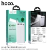 Picture of HOCO J62A 10000MAH JOVE TABLE LAMP MOBILE POWER BANK