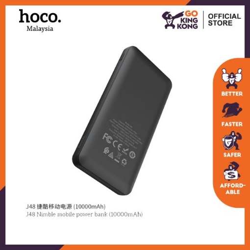 Picture of HOCO J48 NIMBLE MOBILE POWER BANK(10000MAH)