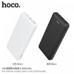 Picture of HOCO J48 NIMBLE MOBILE POWER BANK(10000MAH)