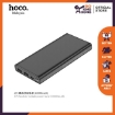 Picture of HOCO J55 NEOTERIC MOBILE POWER BANK (10000MAH)