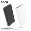 Picture of HOCO J55 NEOTERIC MOBILE POWER BANK (10000MAH)