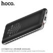 Picture of HOCO J39 QUICK ENERGY PD+QC3.0 MOBILE POWERBANK