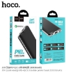 Picture of HOCO J39 QUICK ENERGY PD+QC3.0 MOBILE POWERBANK