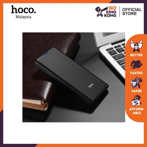 Picture of HOCO J2 BEIBO RAPID CHARGING QC3.0 10000MAH POWER BANK