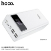 Picture of HOCO J65B GENERAL POWER BANK (50000MAH)