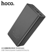 Picture of HOCO J65B GENERAL POWER BANK (50000MAH)