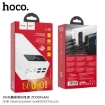 Picture of HOCO J65B GENERAL POWER BANK (50000MAH)