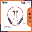 Picture of HOCO DM7 SPORT BLUETOOTH EARPHONES