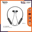 Picture of HOCO DM7 SPORT BLUETOOTH EARPHONES