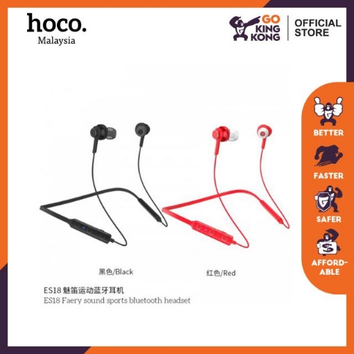 Picture of HOCO ES18 FAERY SOUND SPORTS BLUETOOTH HEADSET