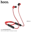 Picture of HOCO ES29 GRACEFUL SPORTS WIRELESS HEADSET