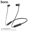 Picture of HOCO ES29 GRACEFUL SPORTS WIRELESS HEADSET