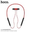 Picture of HOCO ES29 GRACEFUL SPORTS WIRELESS HEADSET