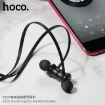 Picture of HOCO ES29 GRACEFUL SPORTS WIRELESS HEADSET