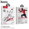 Picture of HOCO ES53 COOLWAY SPORTS BLUETOOTH EARPHONE