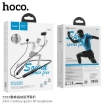 Picture of HOCO ES53 COOLWAY SPORTS BLUETOOTH EARPHONE