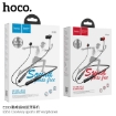 Picture of HOCO ES53 COOLWAY SPORTS BLUETOOTH EARPHONE