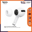 Picture of HOCO DES08 ORIGINAL SERIES TWS WIRELESS HEADSET