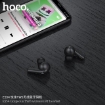 Picture of HOCO ES54 GORGEOUS TWS WIRELESS BLUETOOTH HEADSET