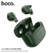 Picture of HOCO ES47 SHELLY TWS WIRELESS BLUETOOTH HEADSET