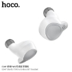 Picture of HOCO ES47 SHELLY TWS WIRELESS BLUETOOTH HEADSET