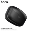 Picture of HOCO ES47 SHELLY TWS WIRELESS BLUETOOTH HEADSET