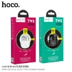 Picture of HOCO ES45 HARMONY SOUND TWS WIRELESS HEADSET