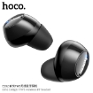 Picture of HOCO ES52 DELIGHT TWS WIRELESS BLUETOOTH HEADSET