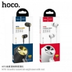 Picture of HOCO M70 GRACEFUL UNIVERSAL EARPHONES WITH MIC