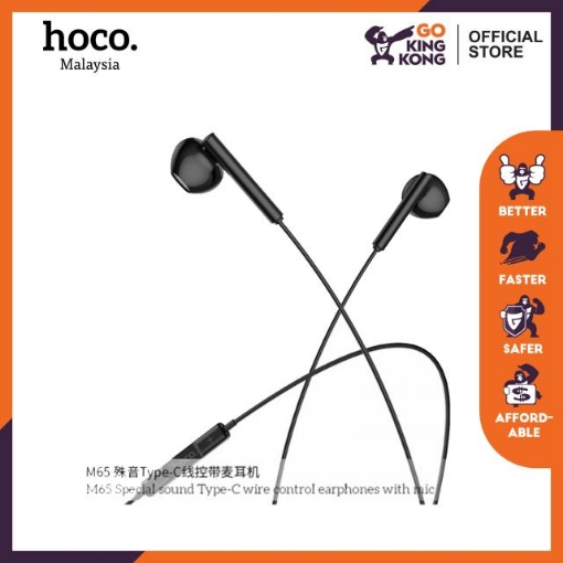 Picture of HOCO M65 SPECIAL SOUND TYPE-C W/CONT EARPHONE WITH MIC