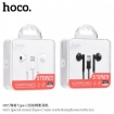 Picture of HOCO M65 SPECIAL SOUND TYPE-C W/CONT EARPHONE WITH MIC