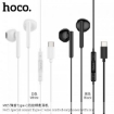 Picture of HOCO M65 SPECIAL SOUND TYPE-C W/CONT EARPHONE WITH MIC